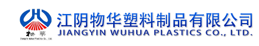 億通達(dá)物聯(lián)平臺(tái)logo